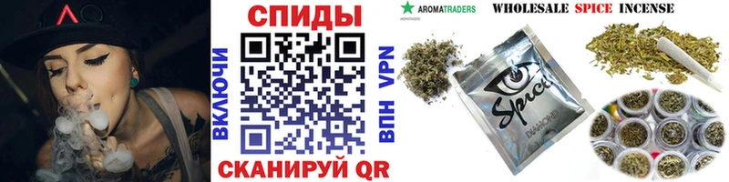 Купить закладки  Семилуки  БУТИРАТ BDO 